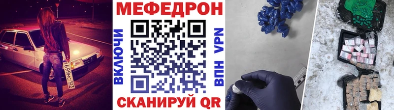 Виды наркоты Пересвет МДМА АМФЕТАМИН ГАШИШ Кокаин