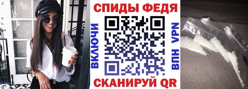 площадка какой сайт  Пересвет  Amphetamine 97% 