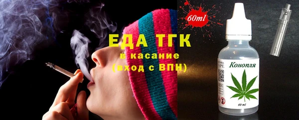 PSILOCYBIN Нягань