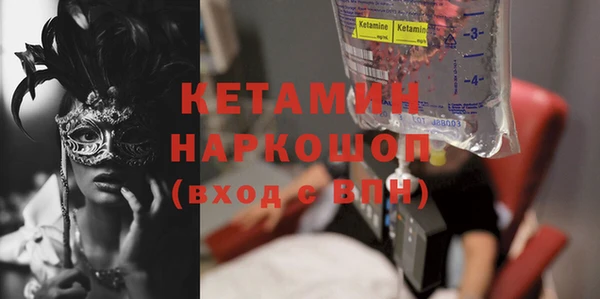 гашишное масло Балахна