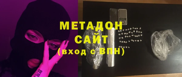 PSILOCYBIN Нягань
