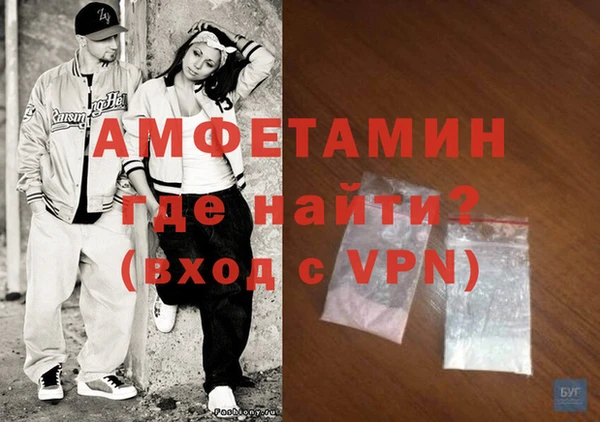 гашишное масло Балабаново