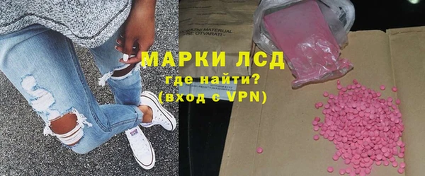 гашишное масло Балабаново