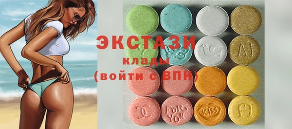 гашишное масло Балабаново