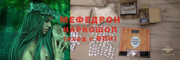 гашишное масло Балабаново