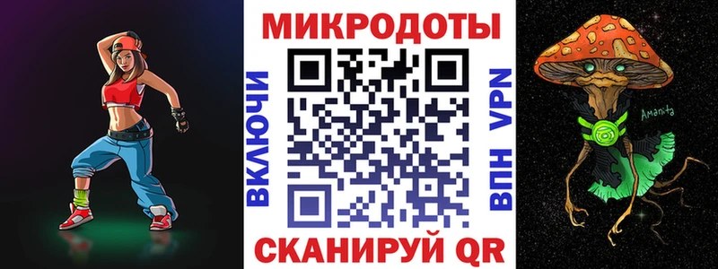 Псилоцибиновые грибы Psilocybe  цены   Пересвет 